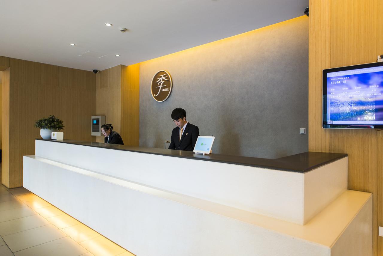 Ji Hotel Linyi Yimeng Road Buitenkant foto