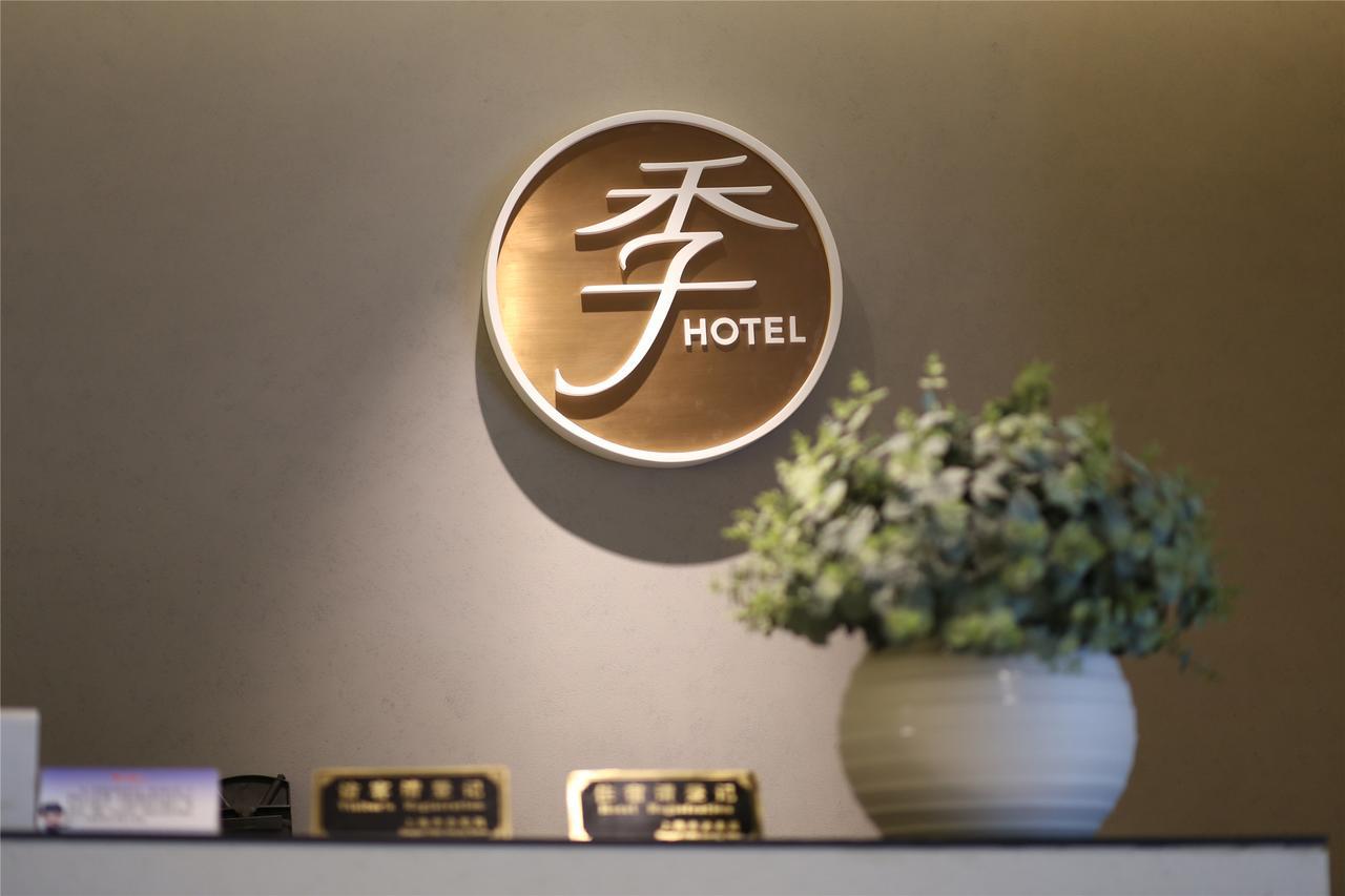 Ji Hotel Linyi Yimeng Road Buitenkant foto